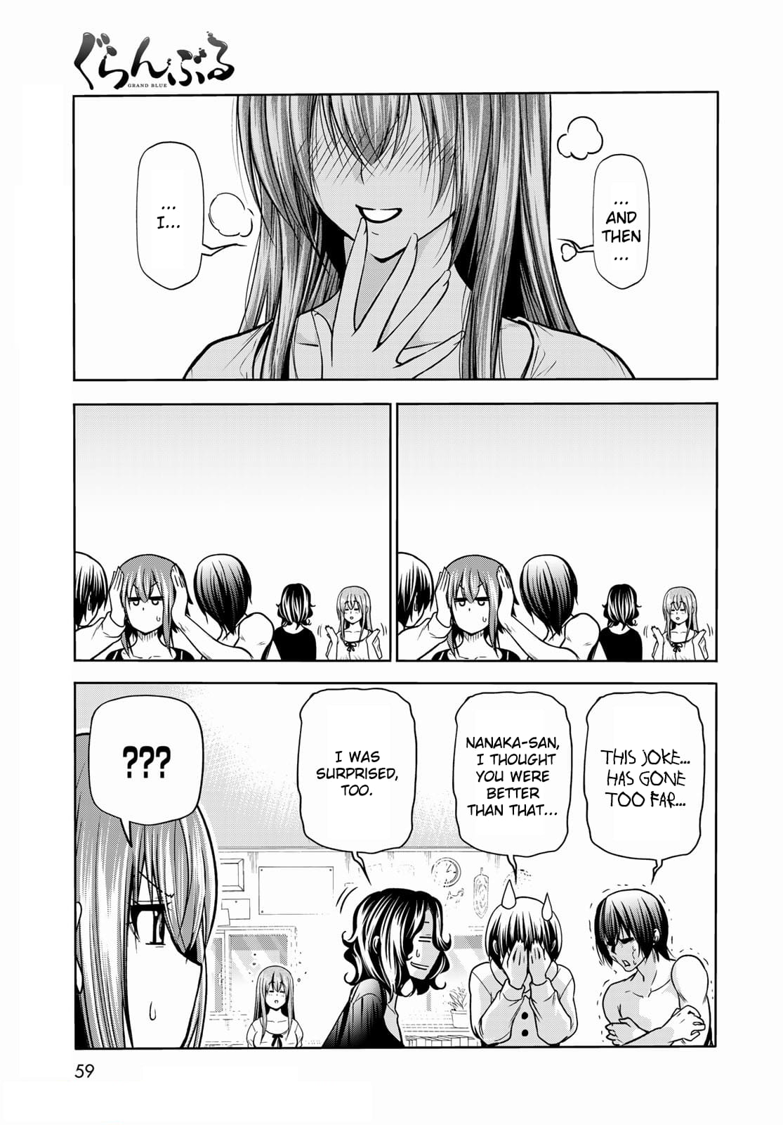 Grand Blue, Chapter 73 image 23